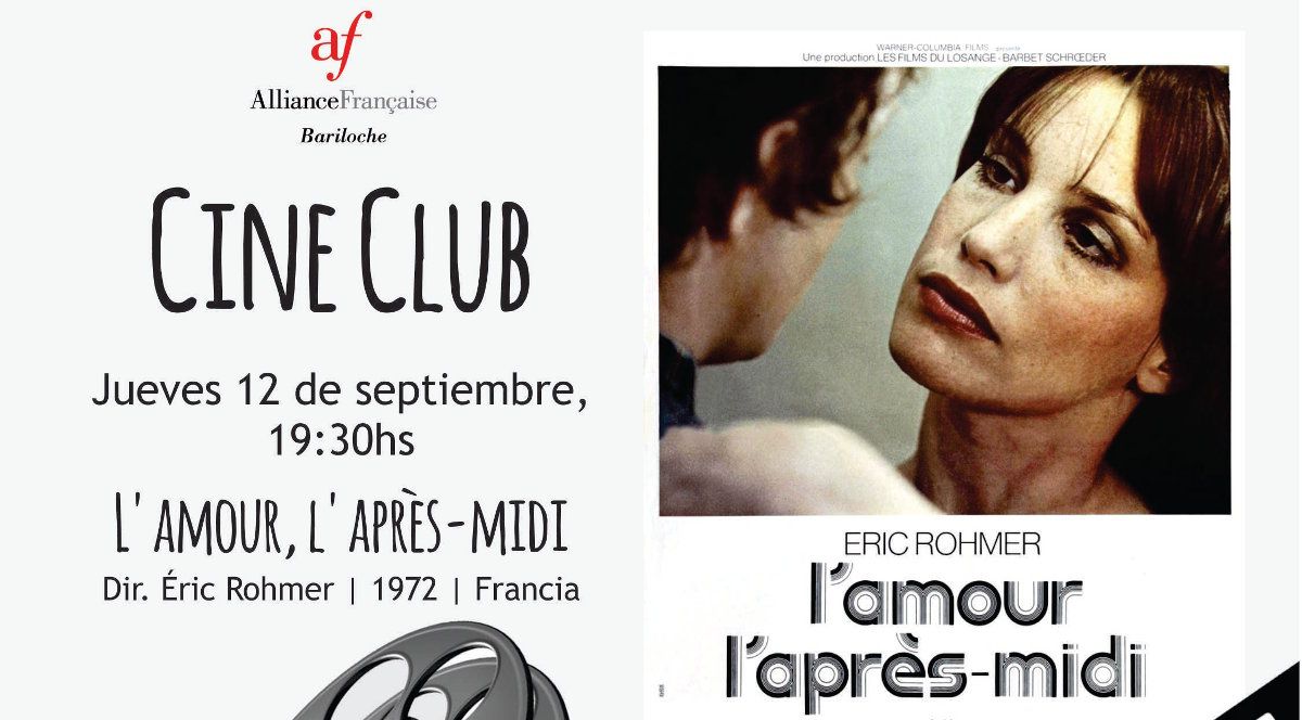 Cine Club: jueves 12 de septiembre
